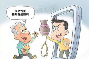 江南app平台下载官方网站截图1